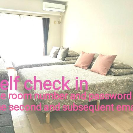 B House -- Self Check In -- Room Number & Password Is In The Following Email Tokyo Ngoại thất bức ảnh